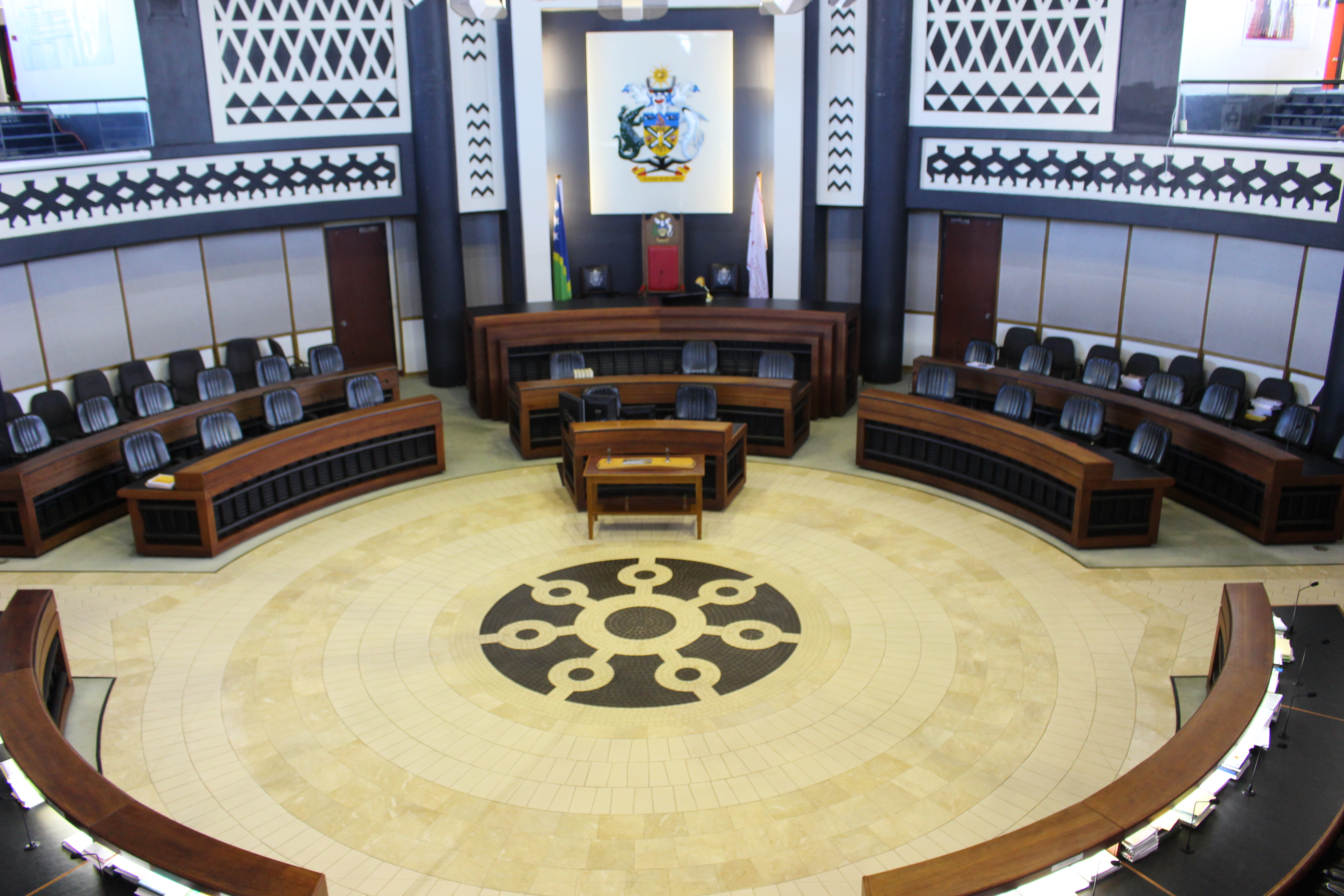 Solomon Islands parliament.JPG